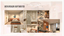 Квартира 44.8 м² - Тбел-Абусеридзе, Батуми, Грузия