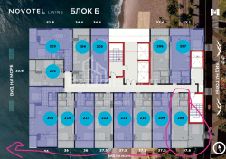 Квартира 47.6 м² - Принцессы Тамары, Махинджаури, Грузия