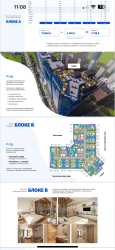 Квартира 37 м² - Жиули Шартава, Батуми, Грузия