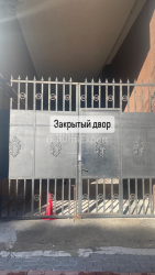 Квартира 45 м² - Петра Багратиони, Батуми, Грузия