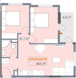 Квартира 56.5 м² - Згвиспири 1, Батуми, Грузия