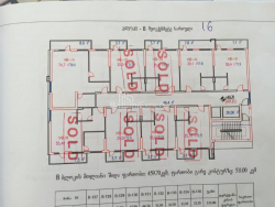 Квартира 38.4 м² - Шерифа Химшиашвили, Батуми, Грузия